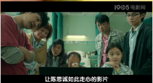 欧美日韩高清在线观看